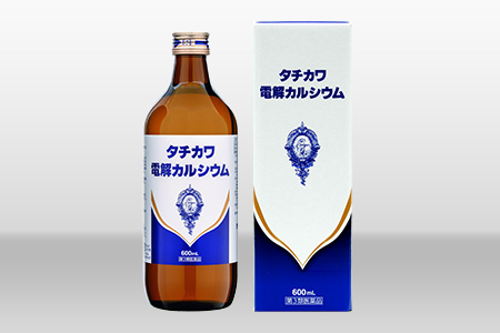 新パッケージ