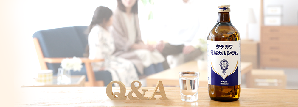 Q&A
