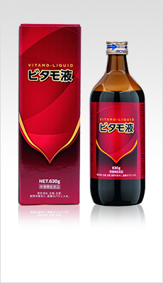 ビタモ液