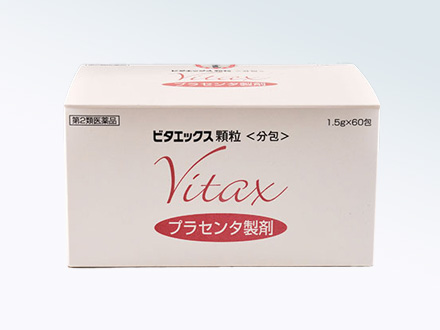 ビタエックス顆粒＜分包＞