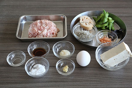 材料
