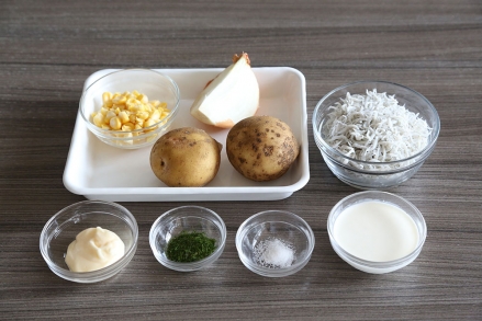 材料