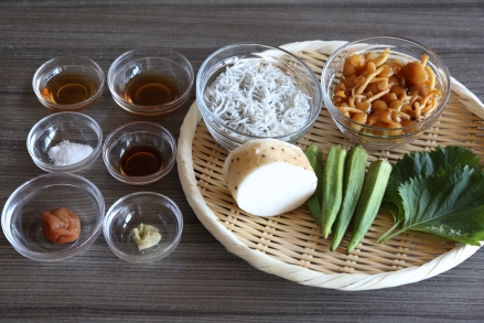 材料
