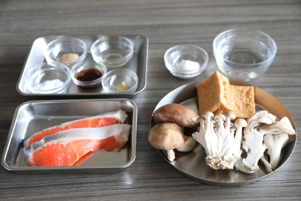 材料
