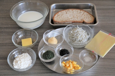 材料
