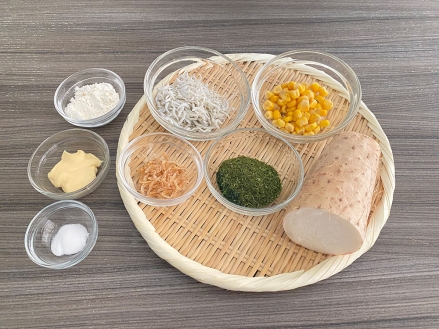 材料