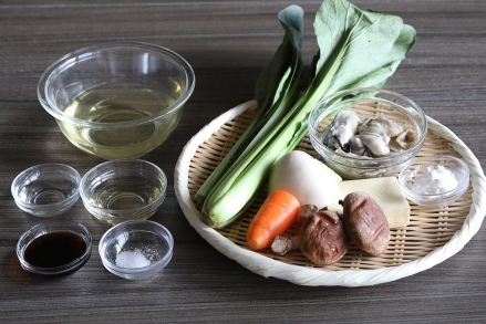 材料