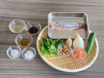 材料