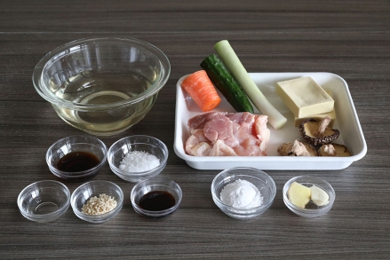 材料