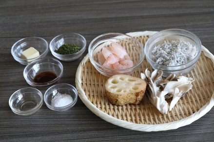 材料